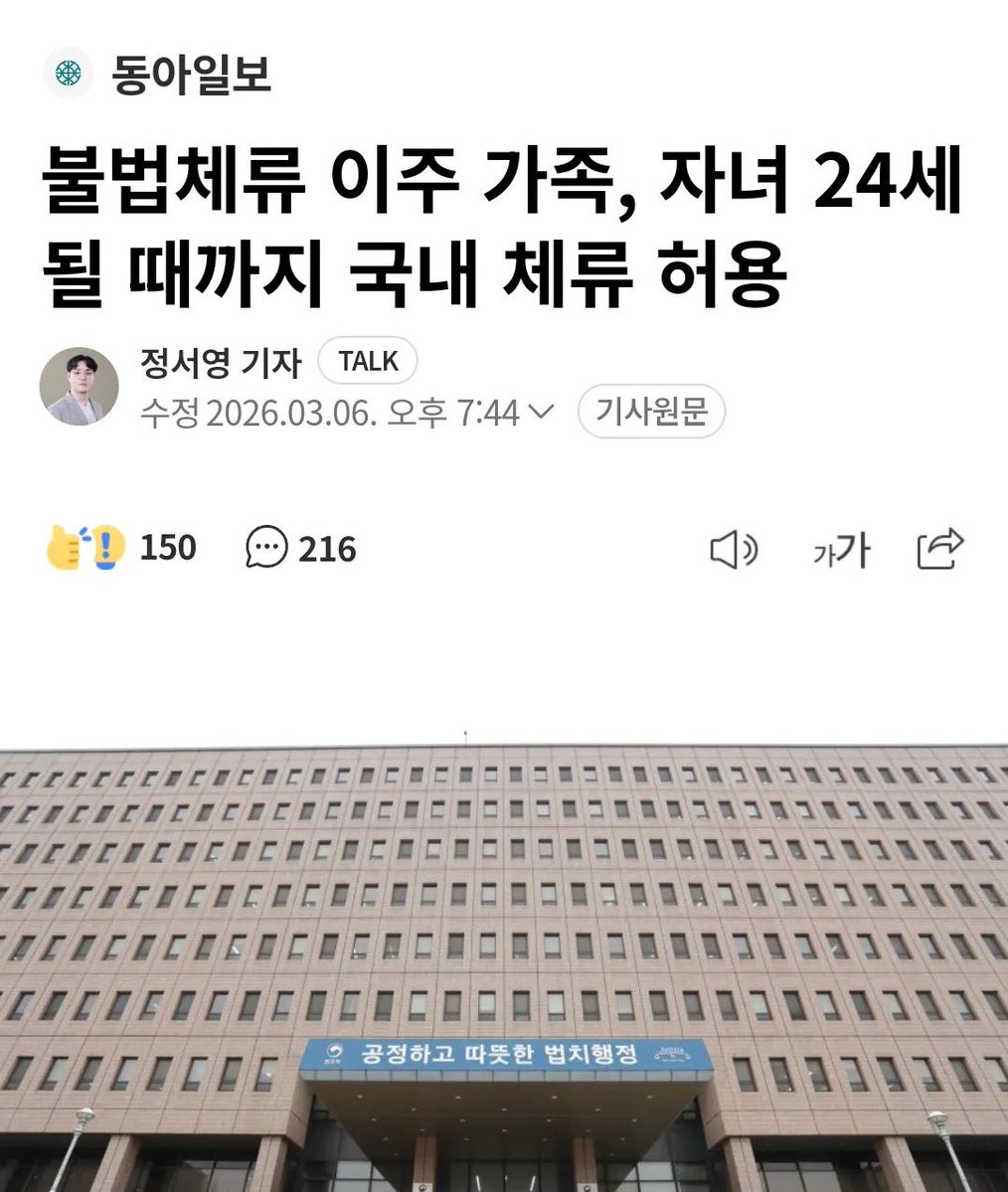 청소부/CLEANER tweet media