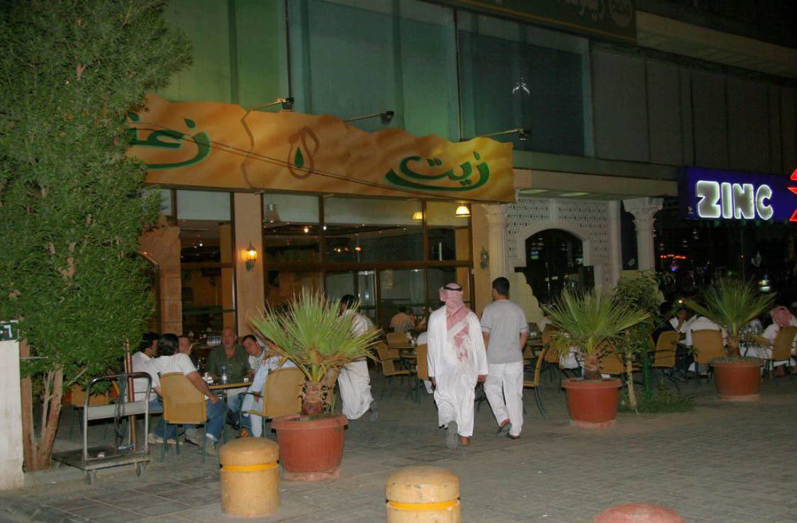 عبدالعزيز الدويرج tweet media