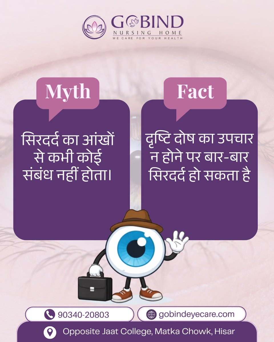 gobindeyecare's tweet image. Frequent headaches are often ignored or blamed on stress, but they can sometimes be linked to your eyes.
Gobind Nursing Home 
Visit: Opposite Jaat College, Matka Chowk,Hisar
Call- 90340-20803 | gobindeyecare.com
#GobindNursingHome #EyeHospital #eyehealth #eyesurgery