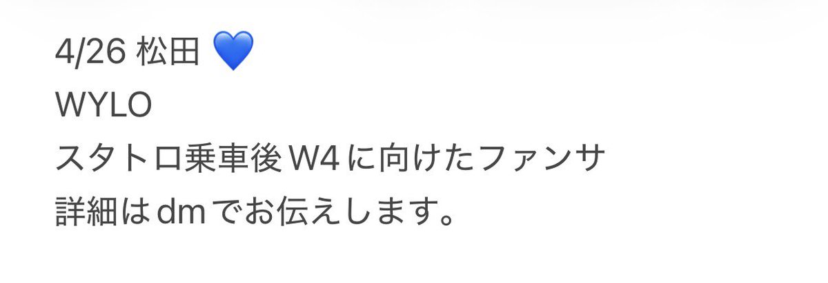 ♡ tweet media