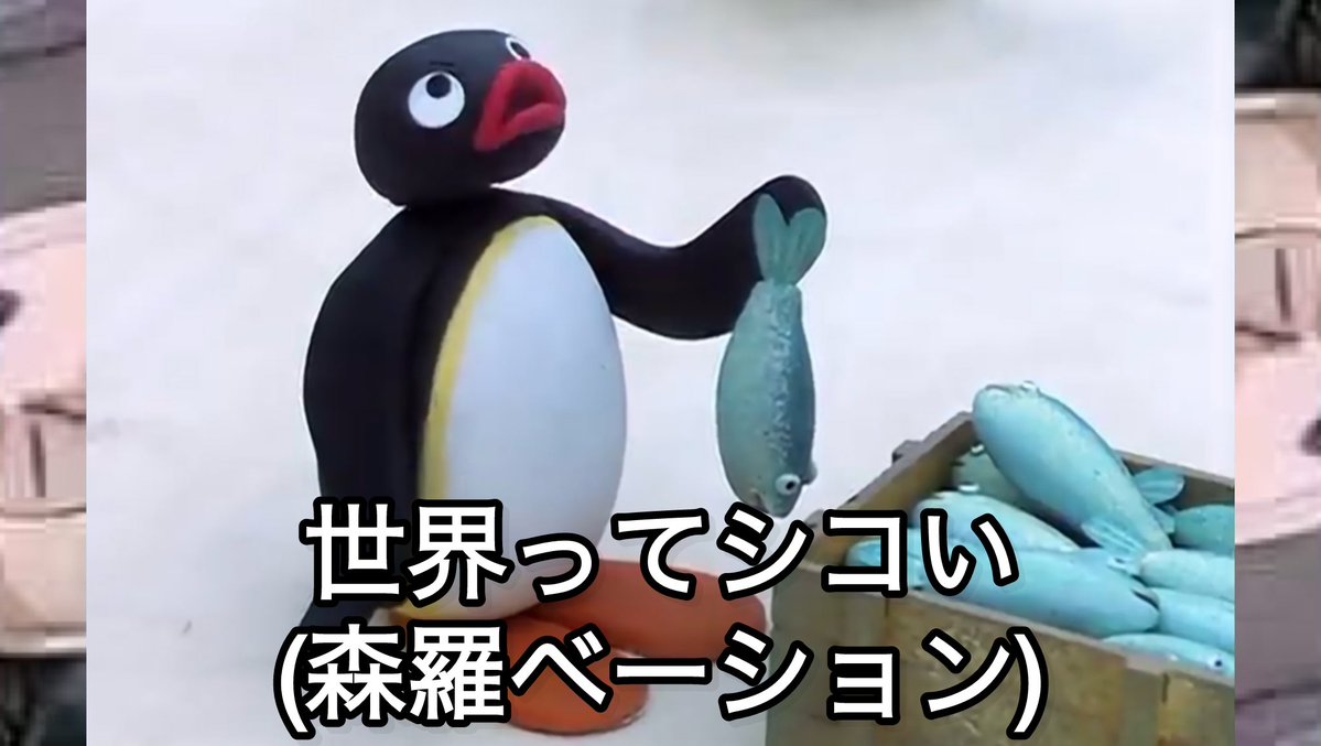ブルーアーカイブピングーbot tweet media