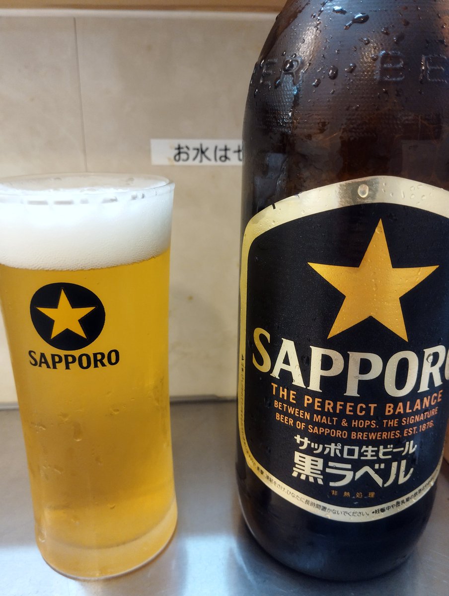 腹がくちいと言っているのに…