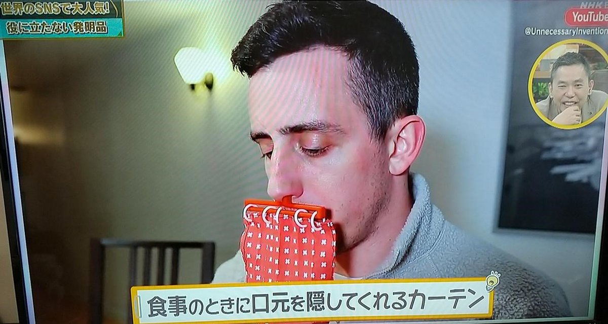 567から369（ミロク）へ tweet media
