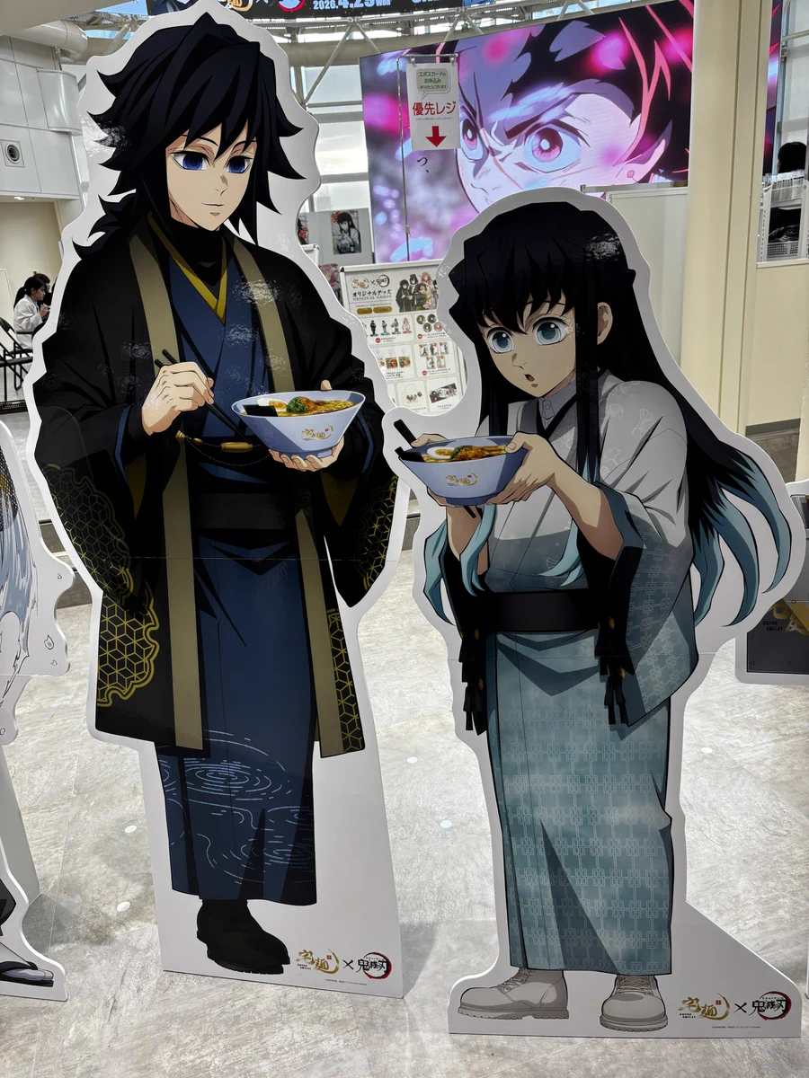 日常！ on X: 