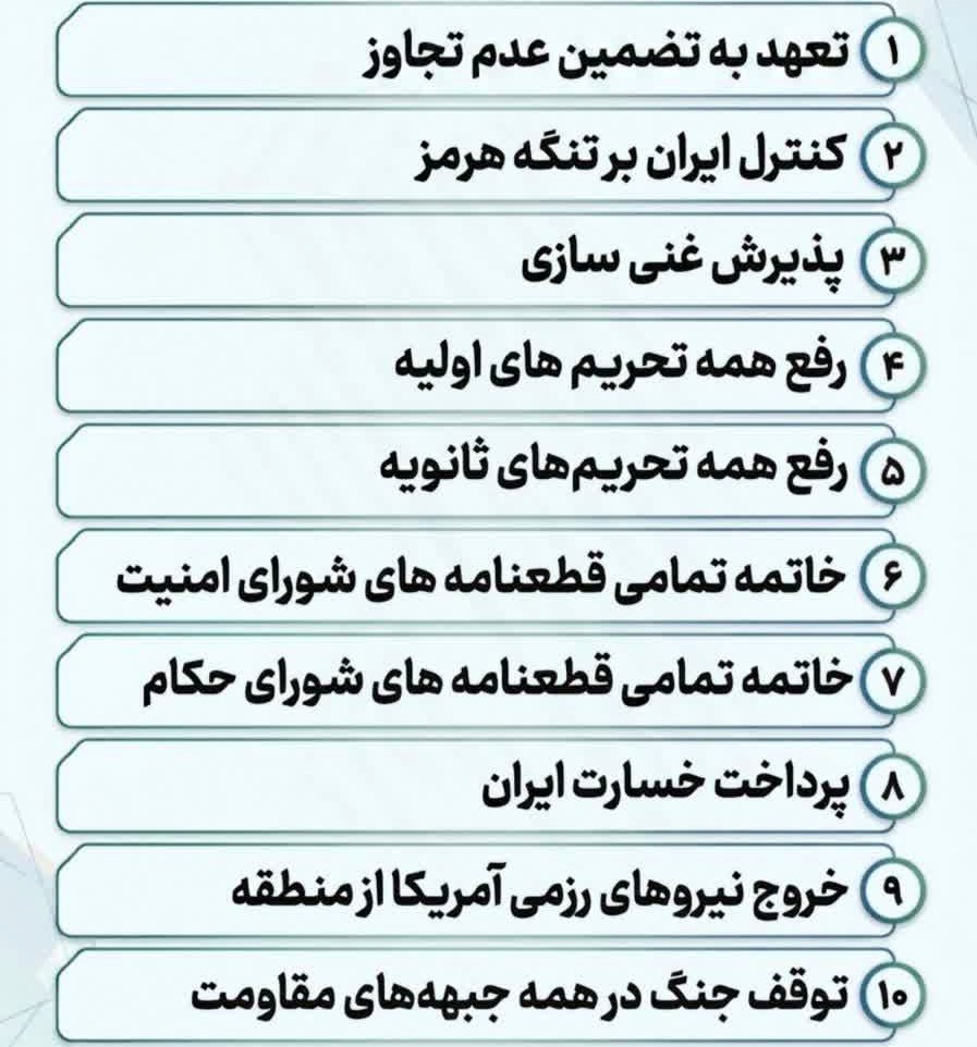 امیر مختاری 🪖 ☫ 🎒 tweet media