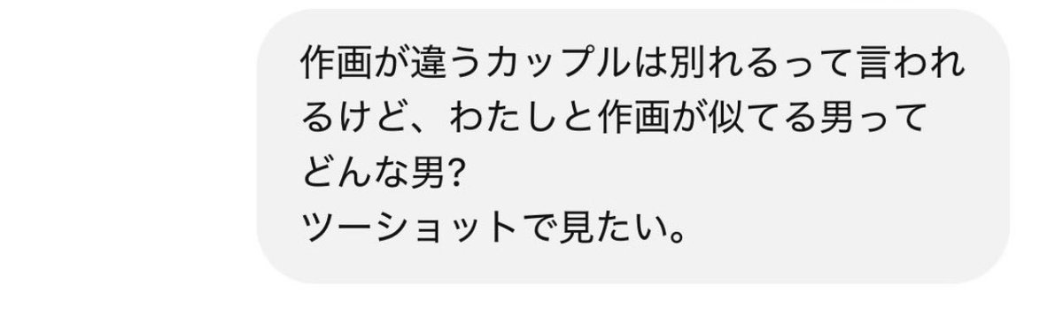 このちゃんは月音ちゃん🌙🌿 tweet media