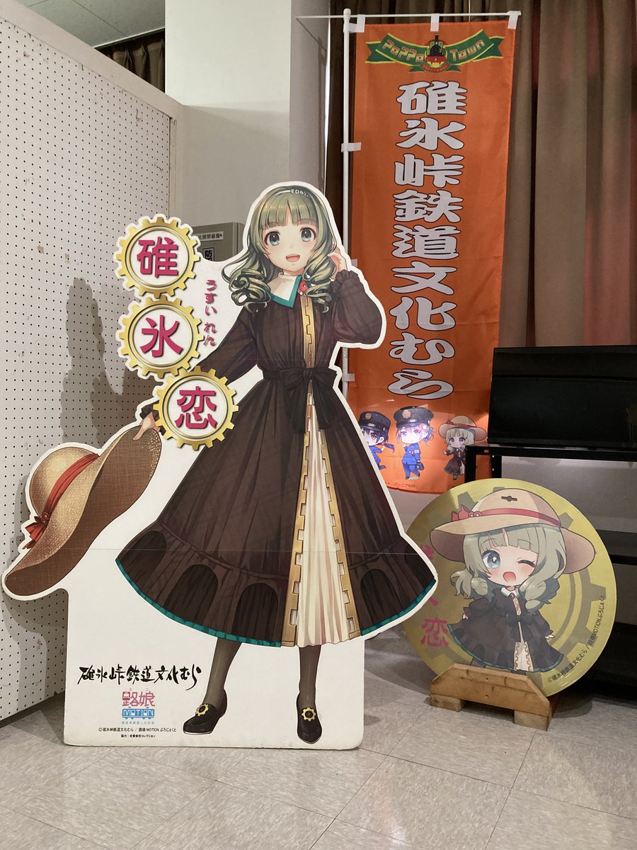 チエとん tweet media