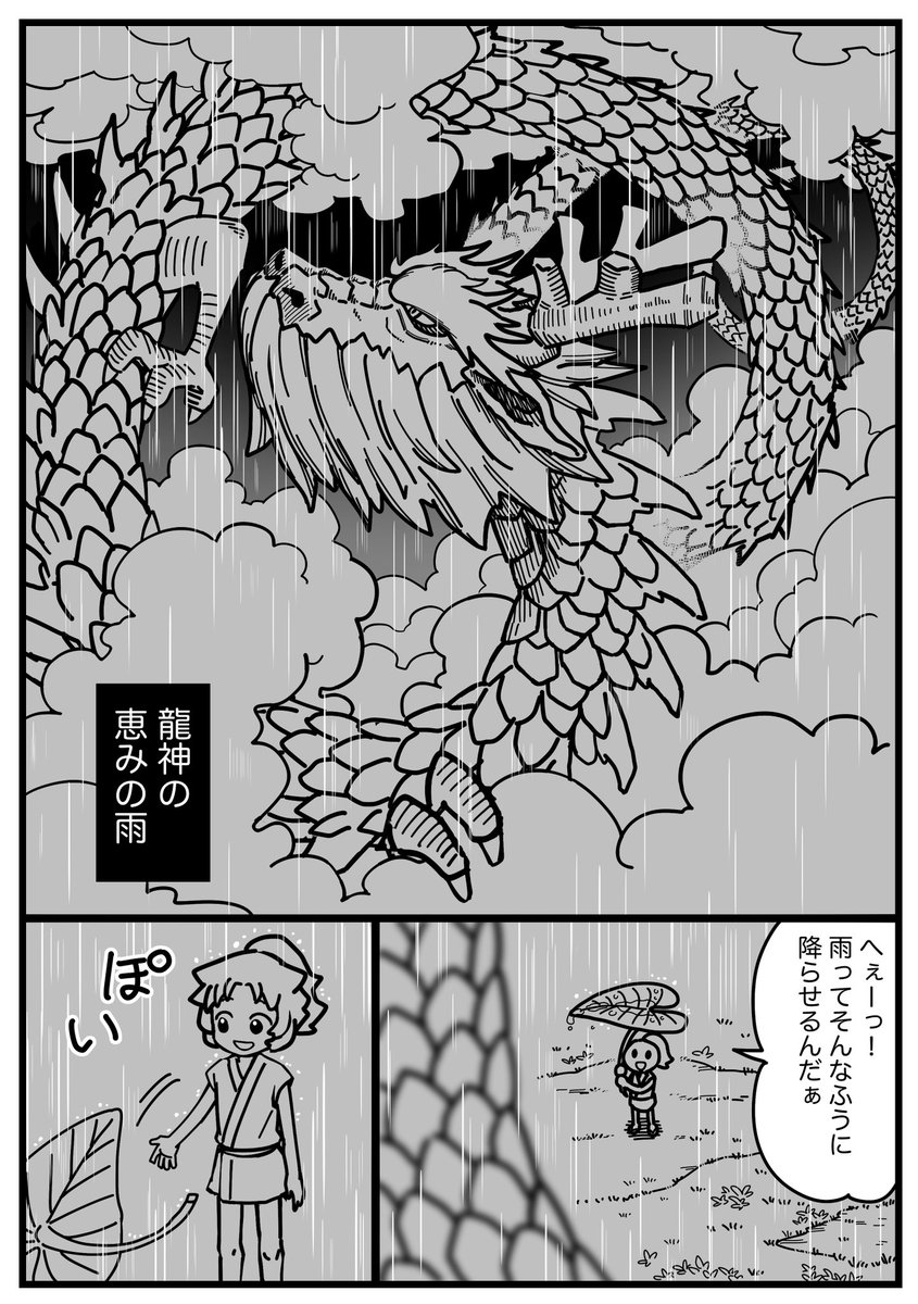 シパソ🐕書籍発売中！ tweet media