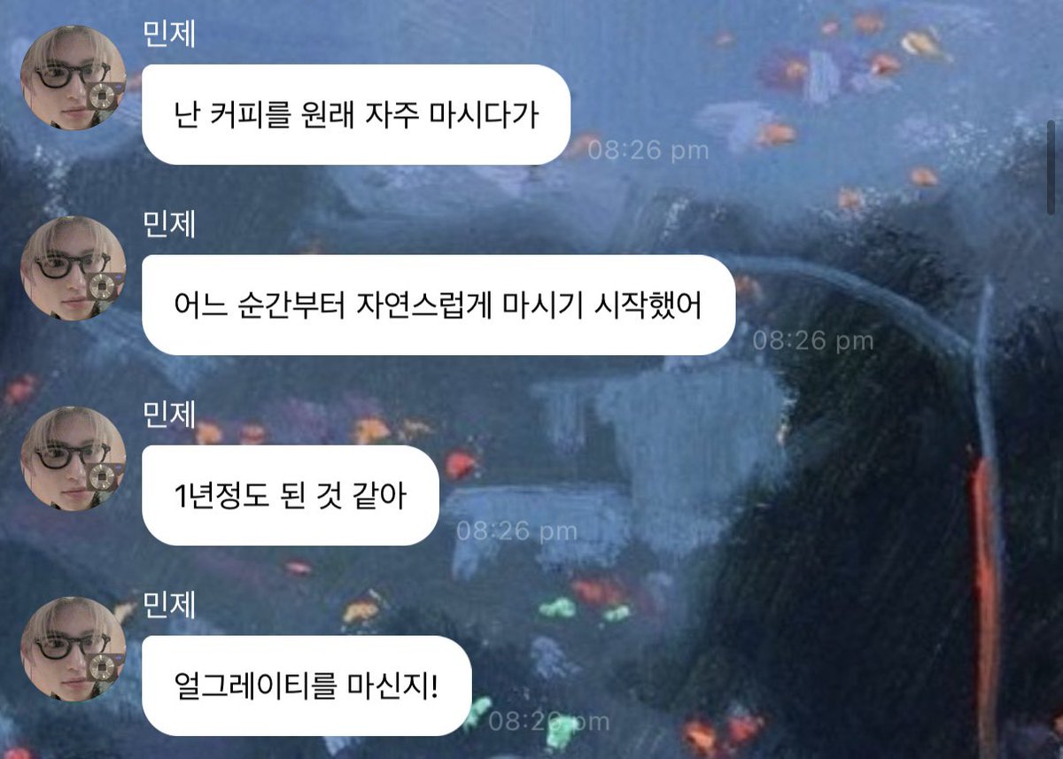 포키 tweet media