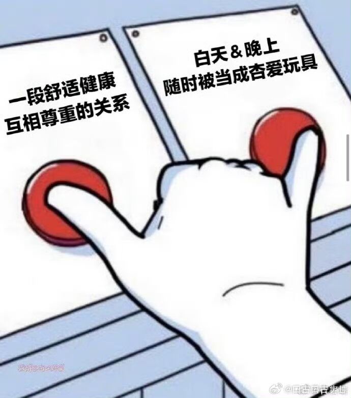 好想吃提拉米苏 tweet media