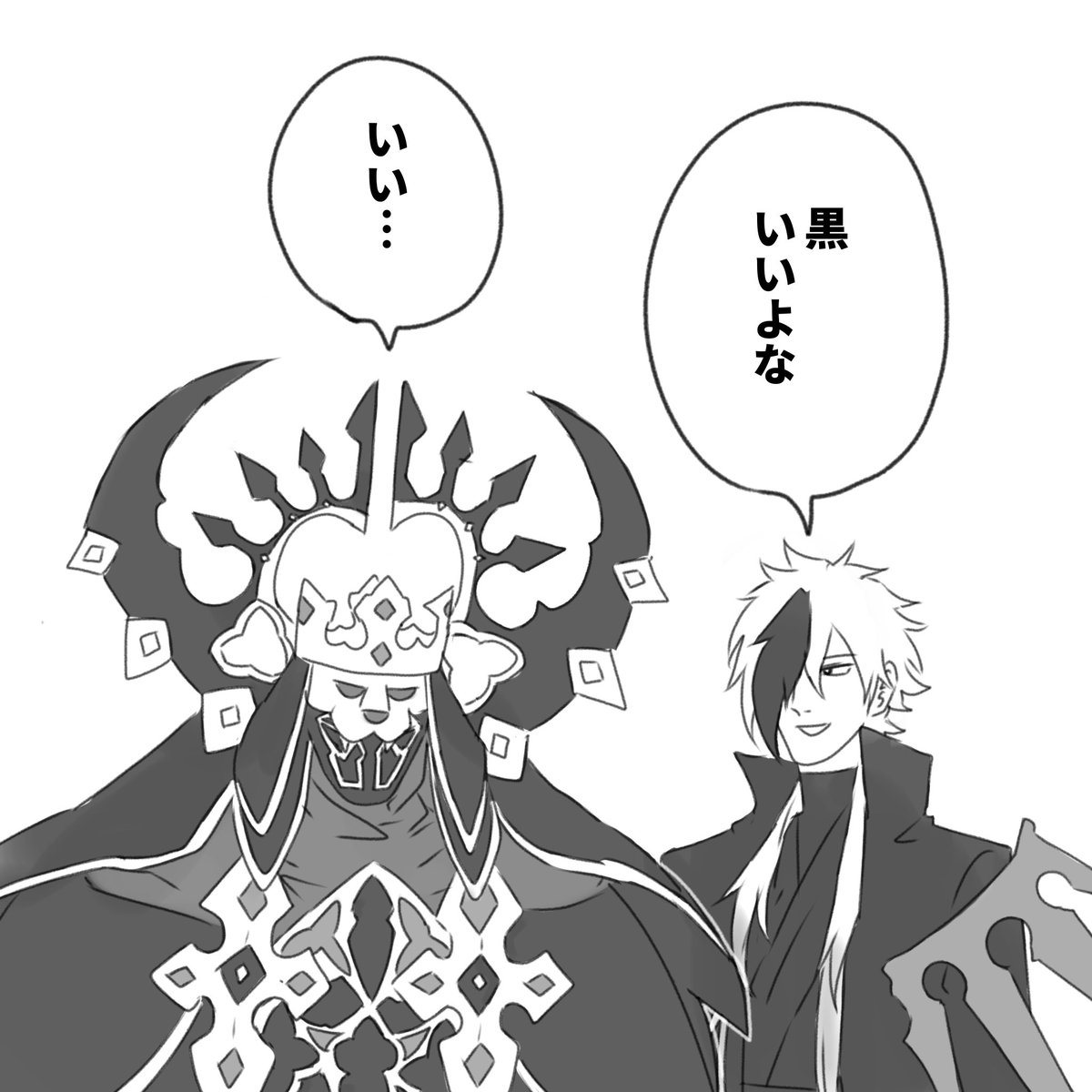 零 tweet media