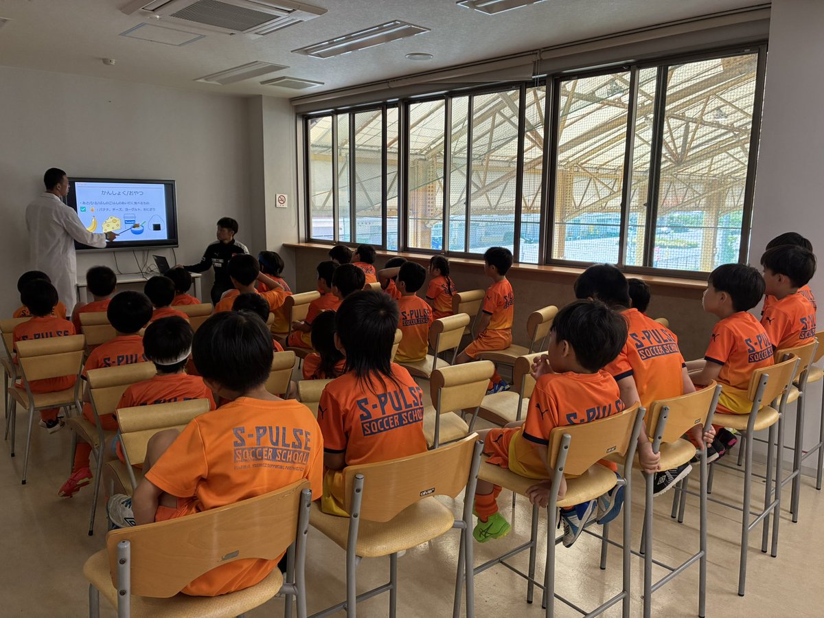 エスパルスサッカースクール公式 tweet media