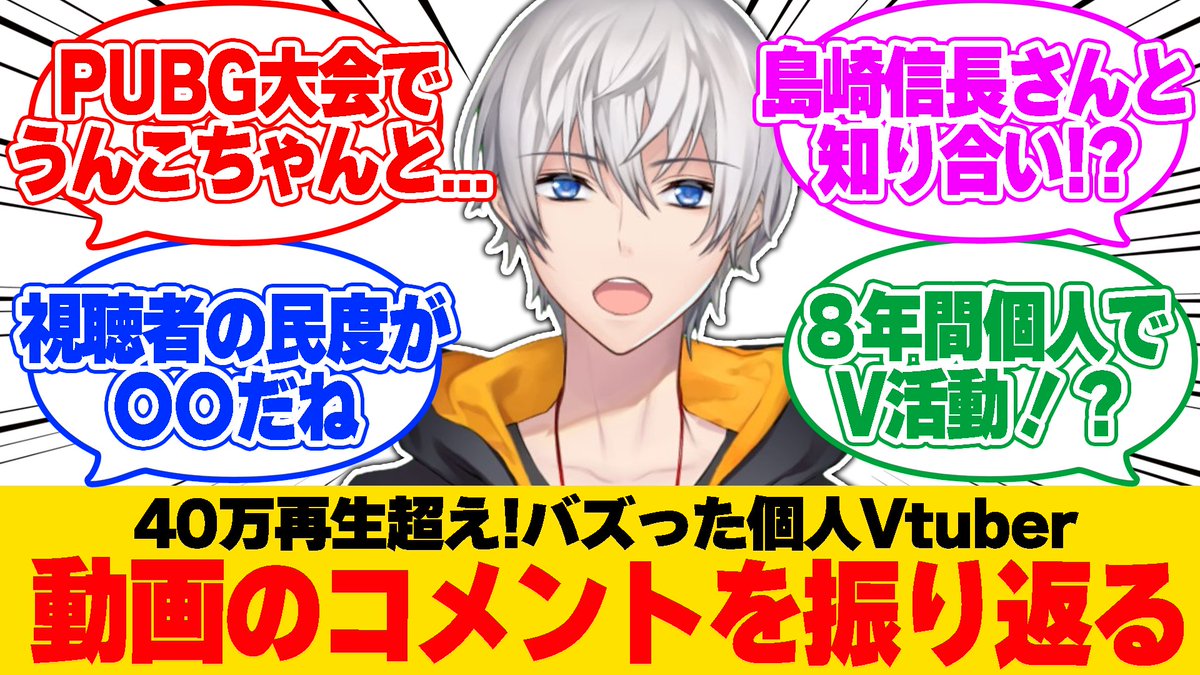 アベレージ ⚖️ tweet media