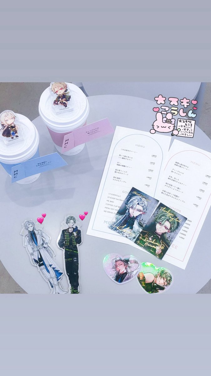 𝒜𐙚 ‌ tweet media