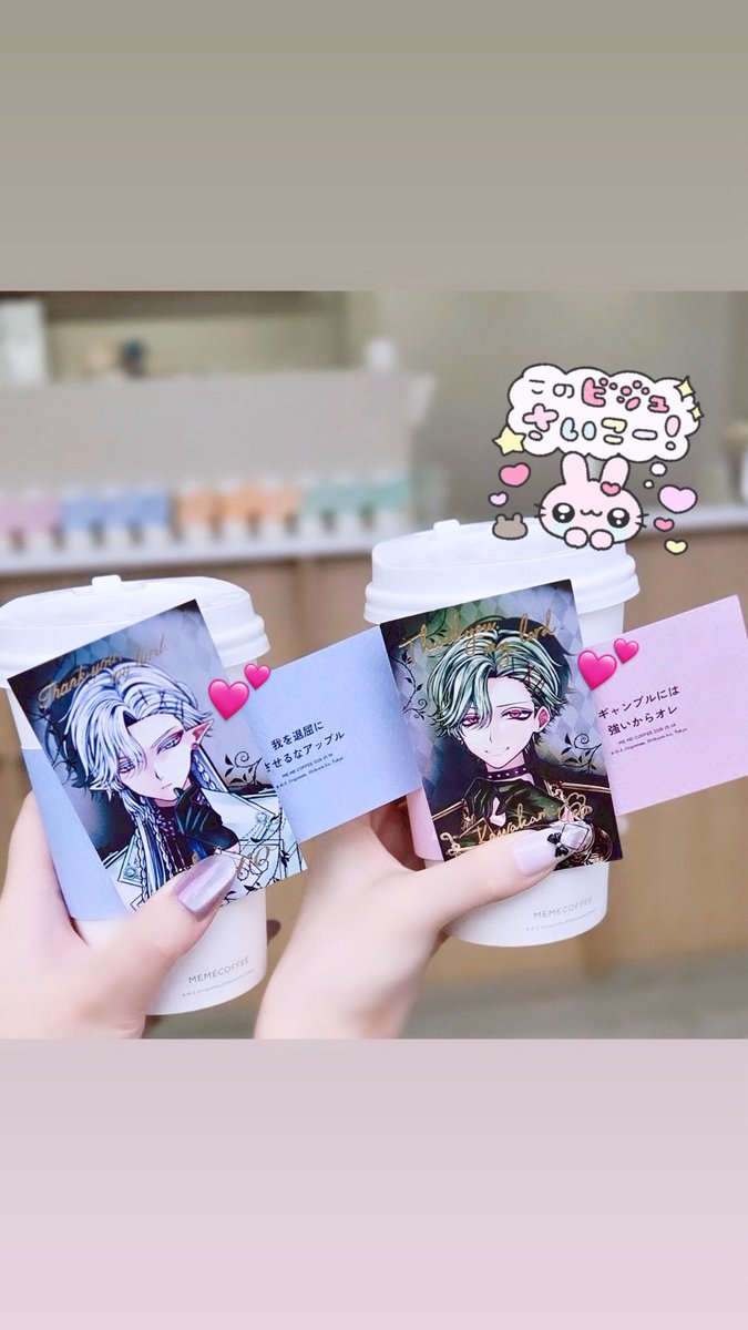 𝒜𐙚 ‌ tweet media