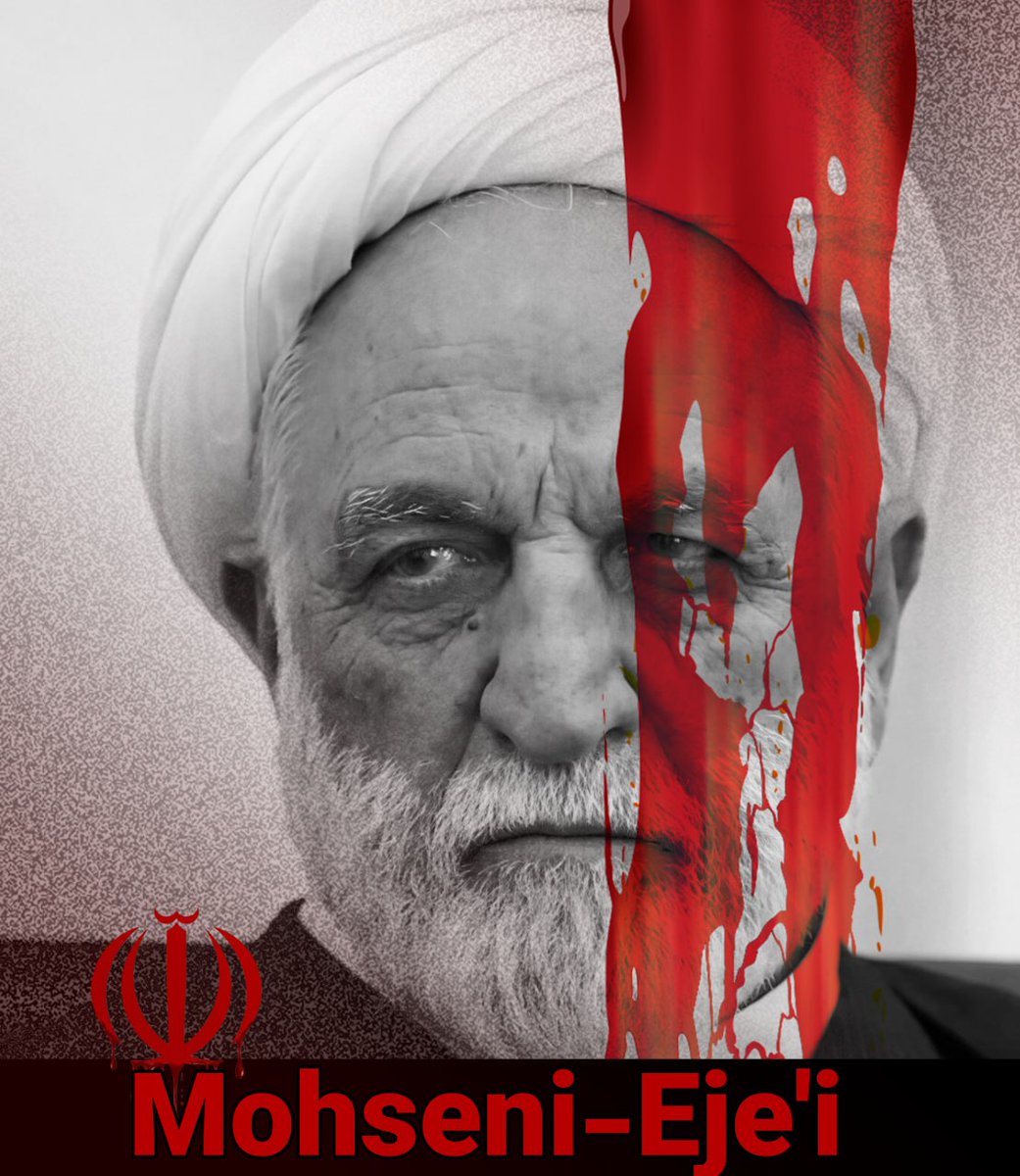 موژی tweet media