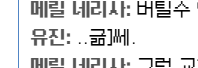 소넷 tweet media