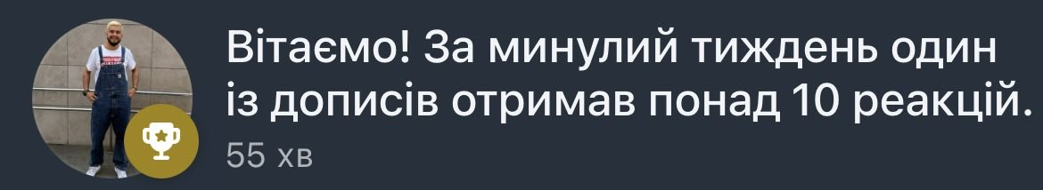 Bohdan Rapressor 🇺🇦 tweet media