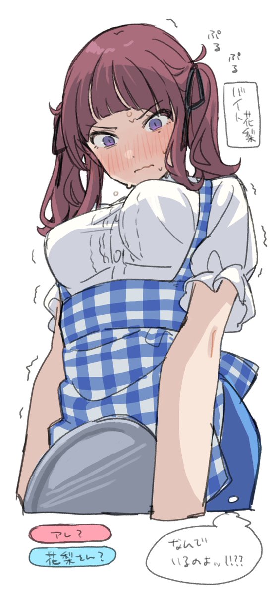夏色花梨(なつきかりん) 公式 tweet media