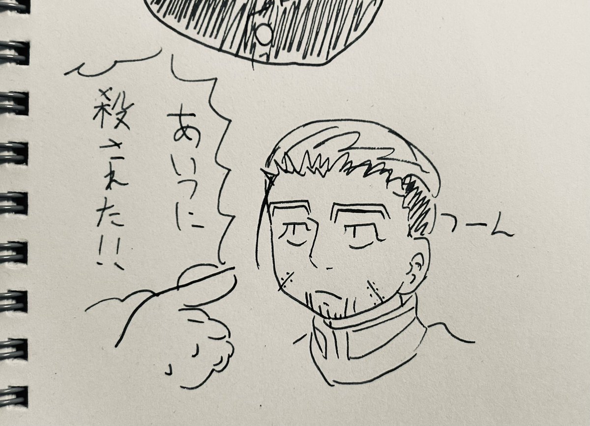 ぶぶ tweet media