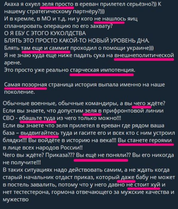 777ua tweet media