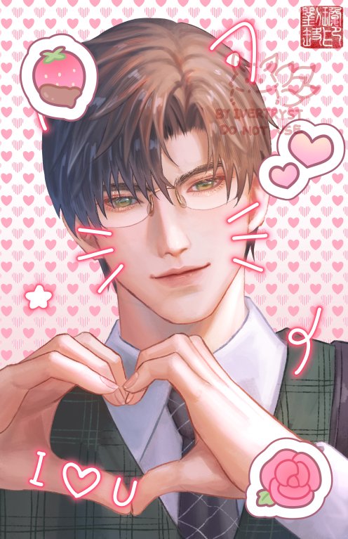 Yve 刘🌹✨ || Doujima L36 🌹CF22 S47 tweet media