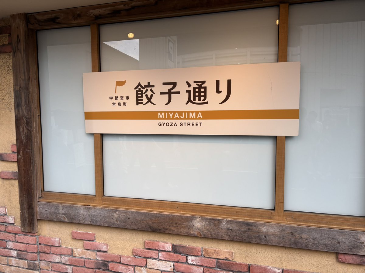 き tweet media