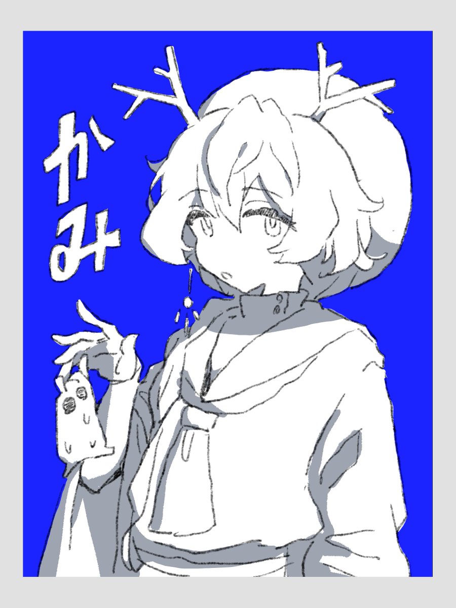 x-chan tweet media