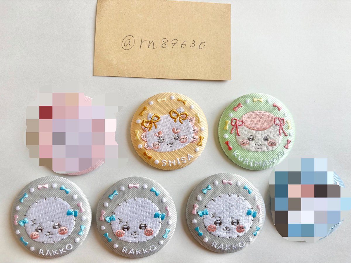 RN取引専用 tweet media