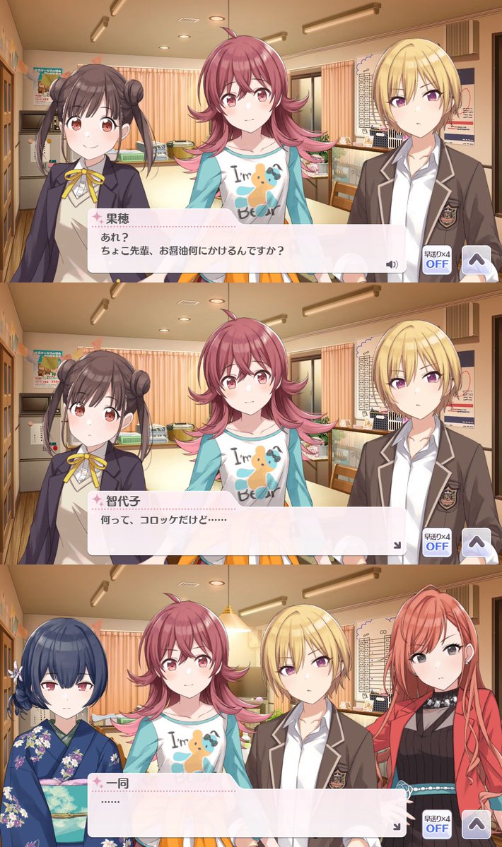 ぱぷたそ tweet media
