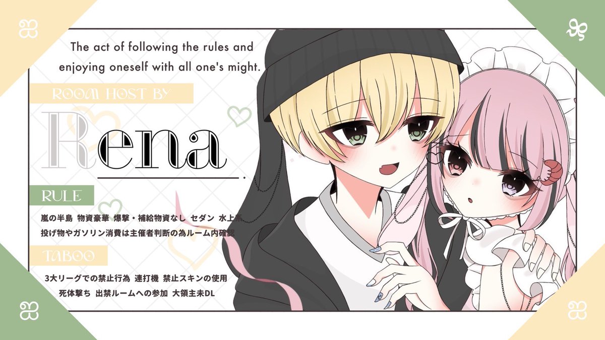 えみ【VØI団長】 tweet media
