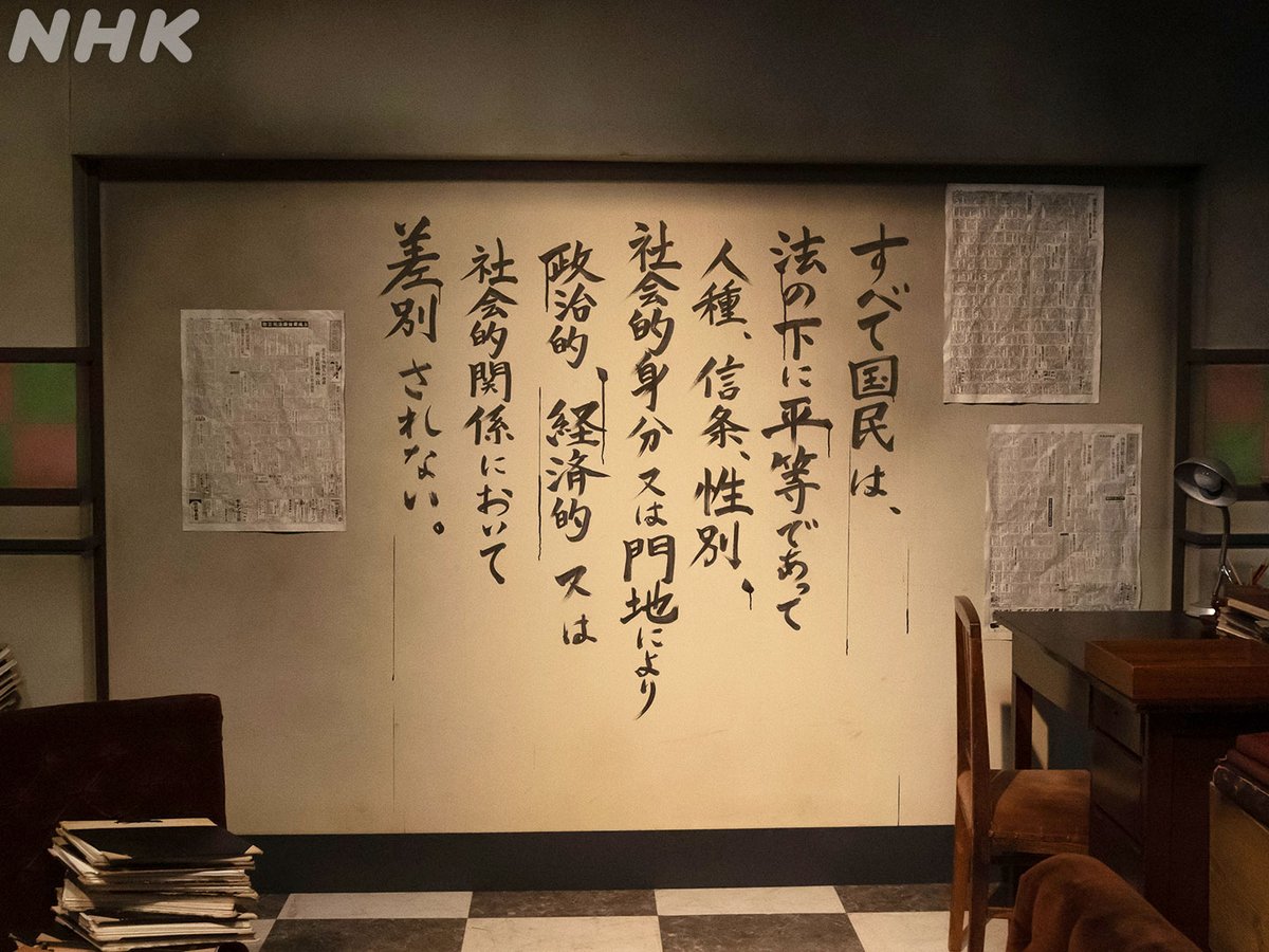 磯兵衛 tweet media