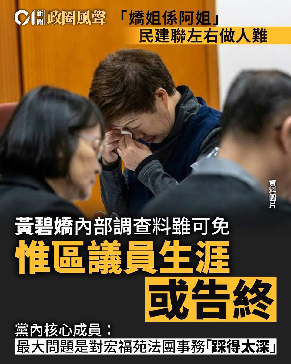 心寒 tweet media