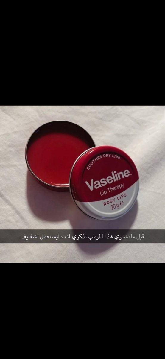 ياسر tweet media