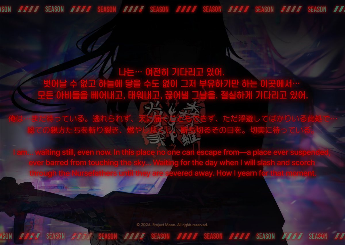 Limbus Company tweet media