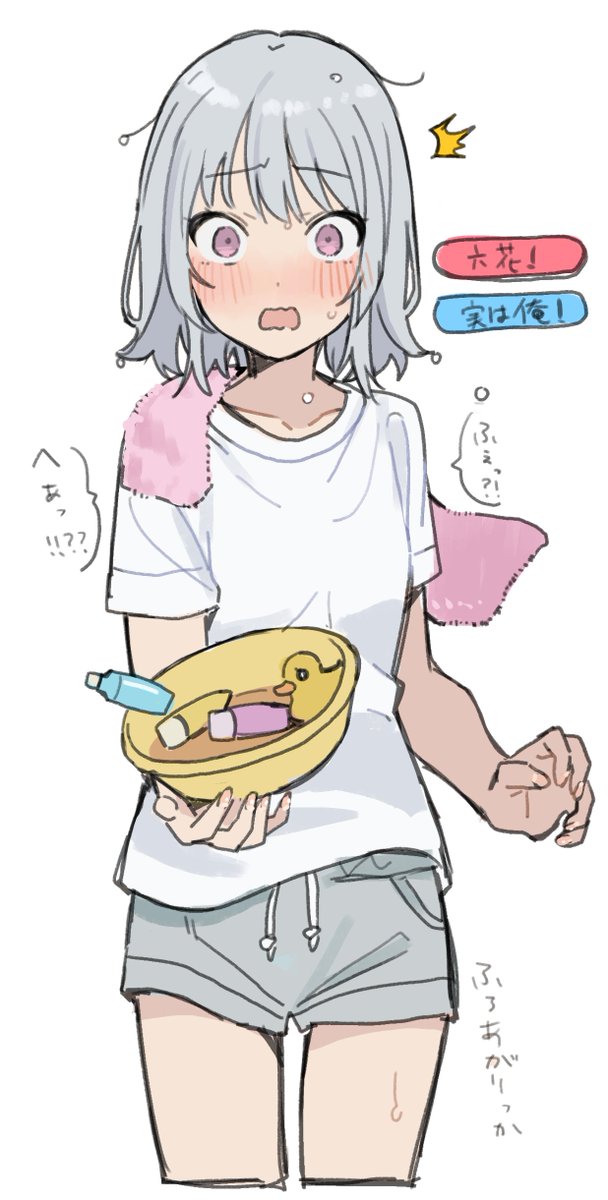 小春六花(こはるりっか) 公式 tweet media