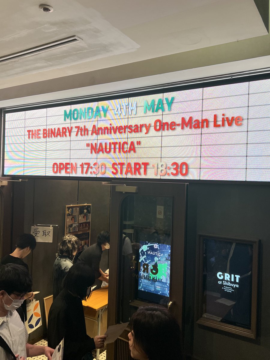アズル少佐（Char Aznable?） tweet media