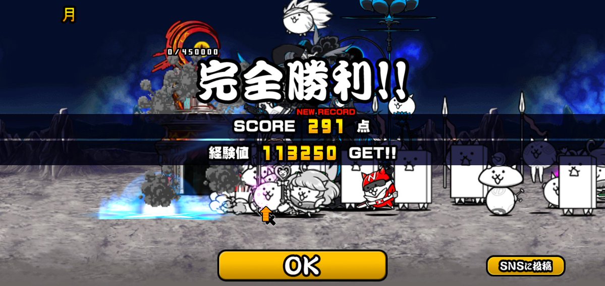 ガクト tweet media