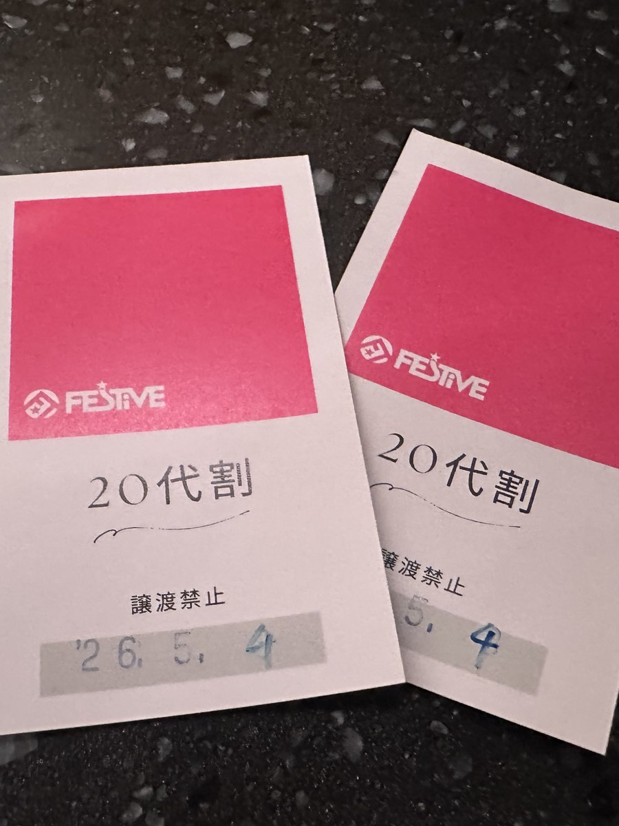 としふみ tweet media
