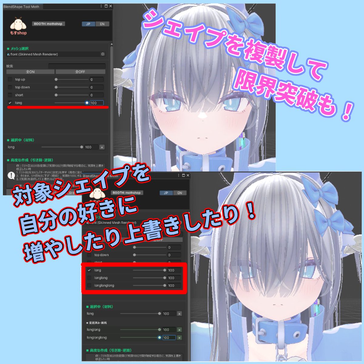 からすのえさ tweet media