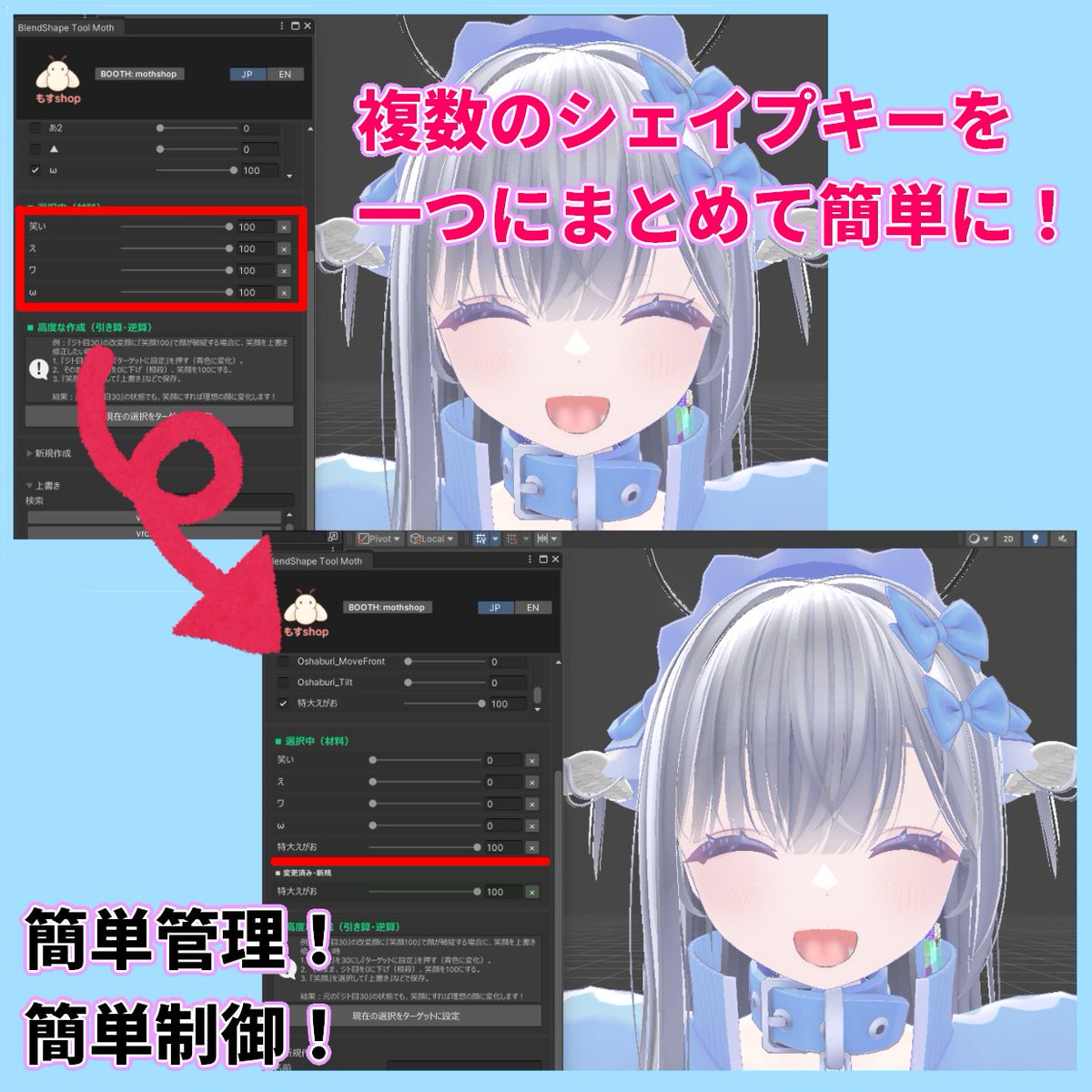 からすのえさ tweet media