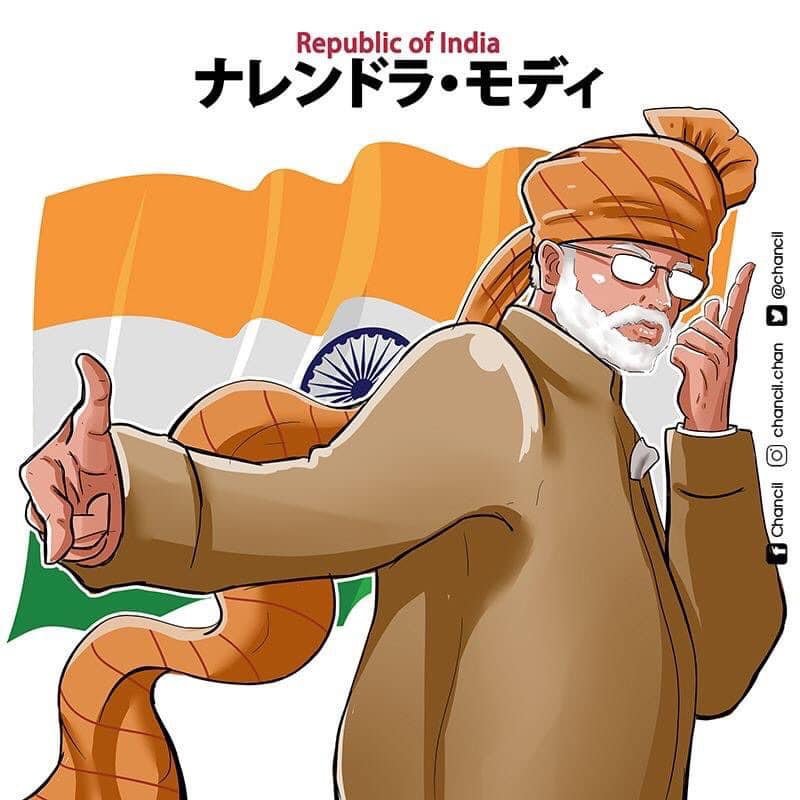 Dehati Armageddon Neutraliser tweet media