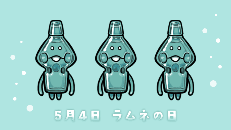 なめこ@6月30日に15周年 tweet media