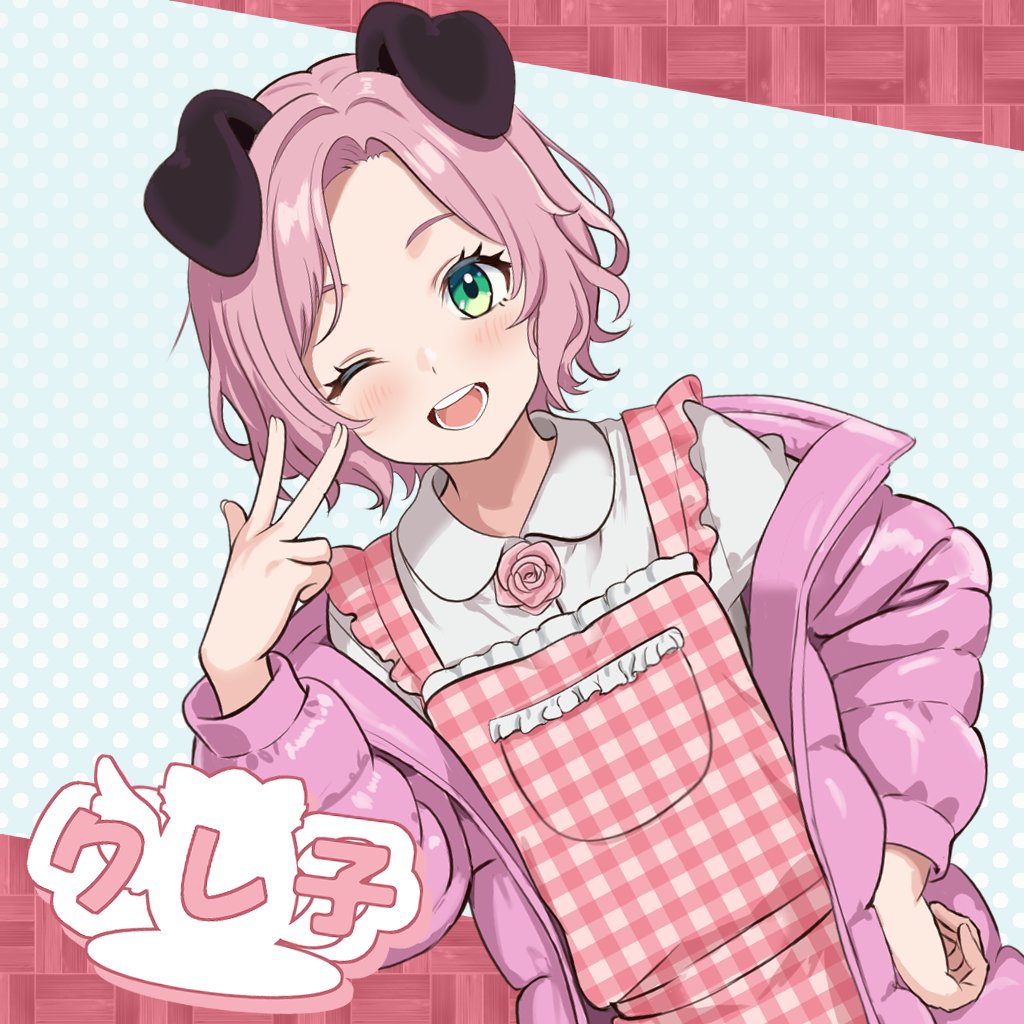 ハシポン@雑食系クリエイター tweet media