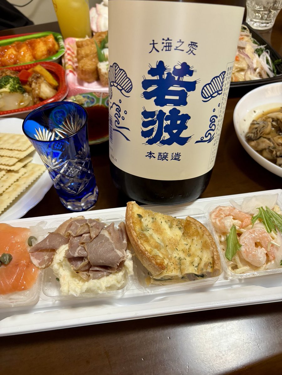 まっしーぱぱ@ tweet media