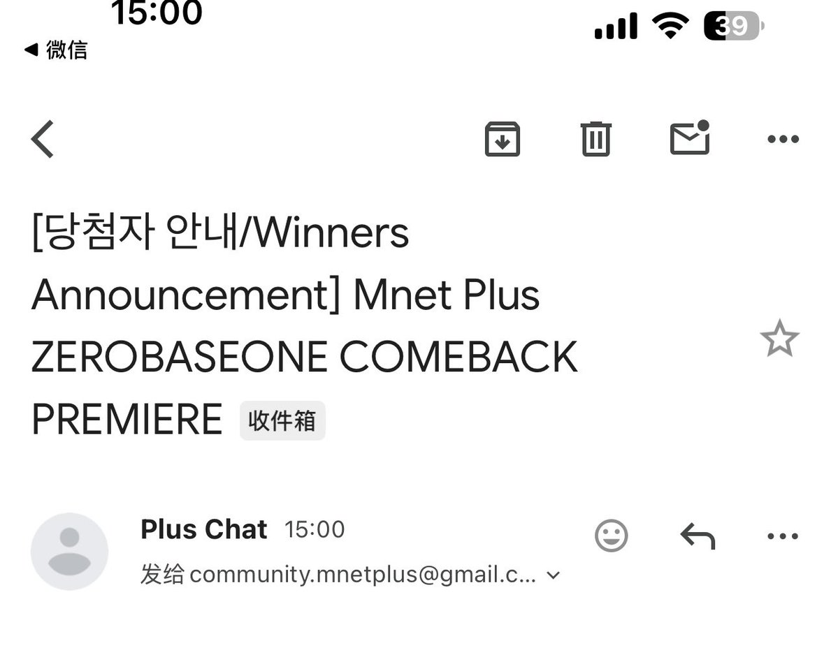 헉😭
