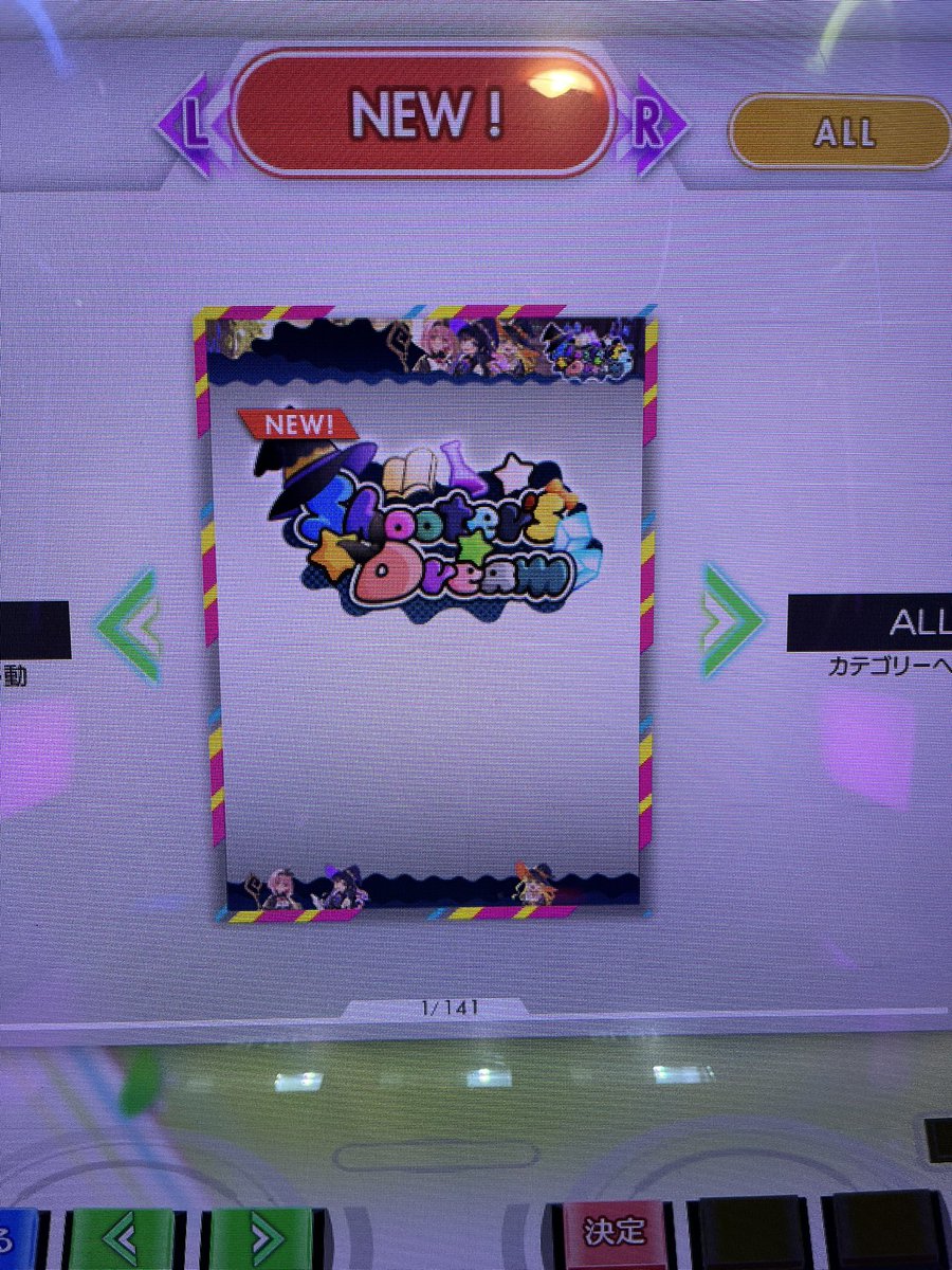カラパシ tweet media