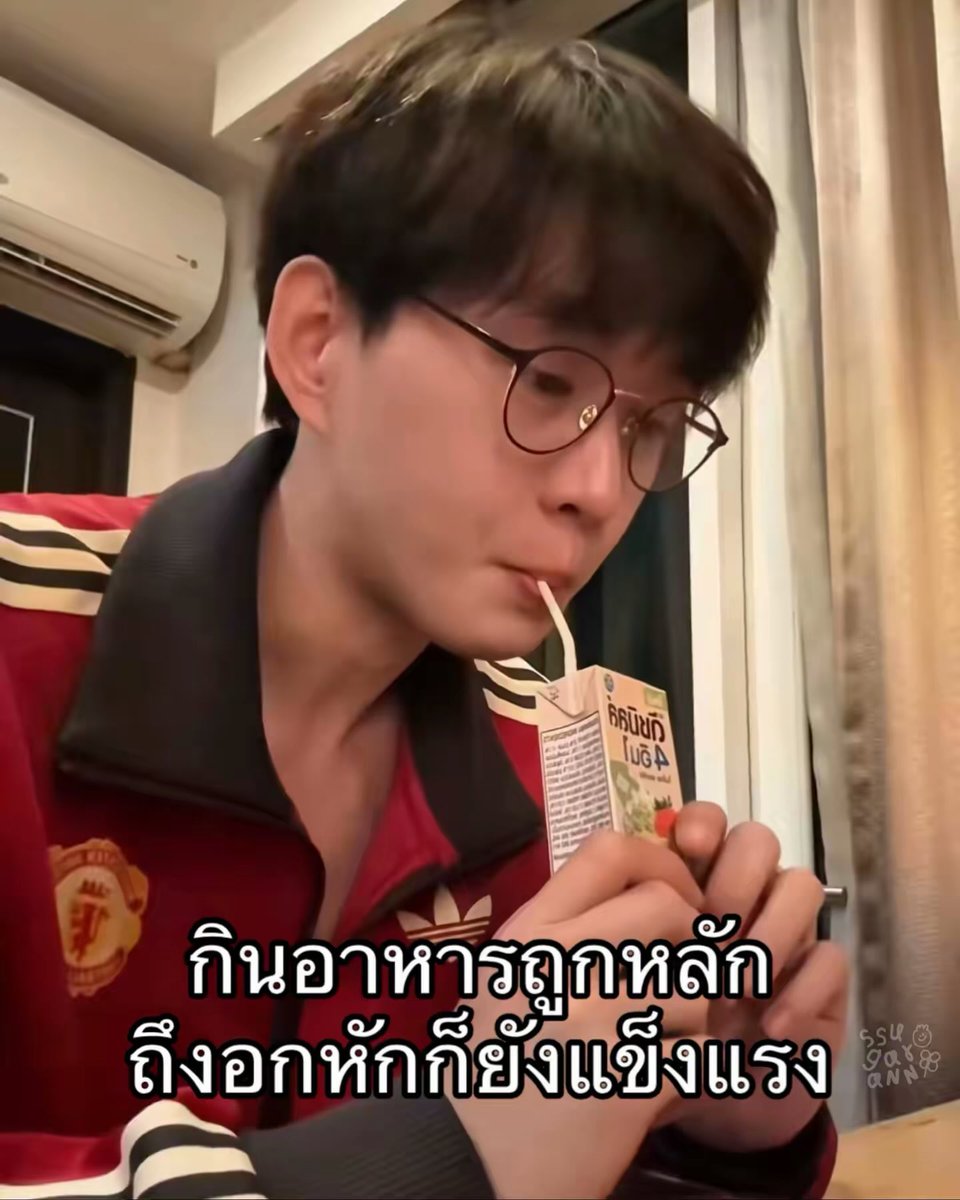 🥟🍀 tweet media