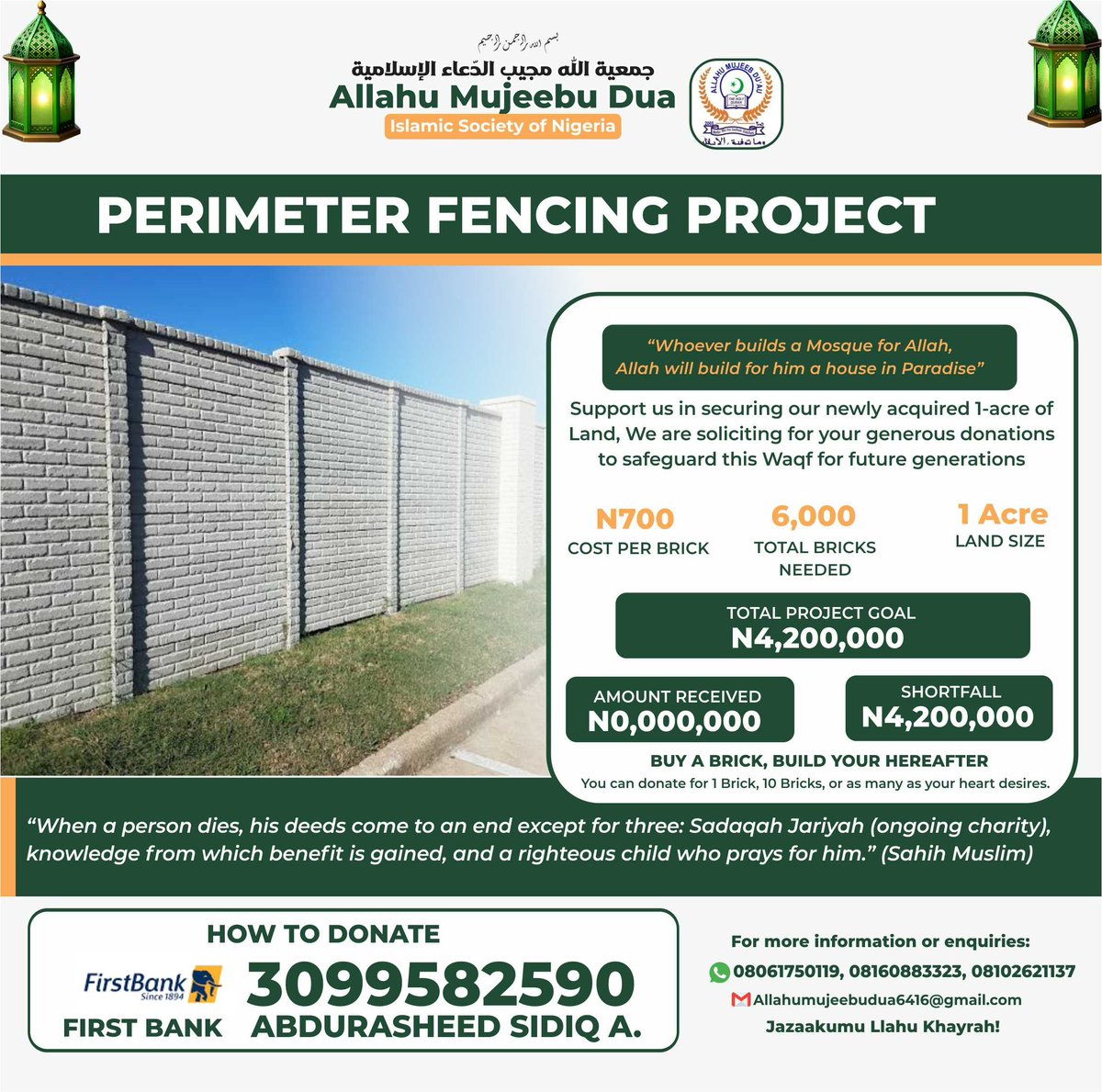 SedeeqAbdRahman's tweet photo. @arojinle1 Be part of a legacy that speaks for you forever. With just N700, you can lay a brick towards a house in Jannah
Jazaakumu llahu khaeran https://t.co/wMp7Vxcfp7