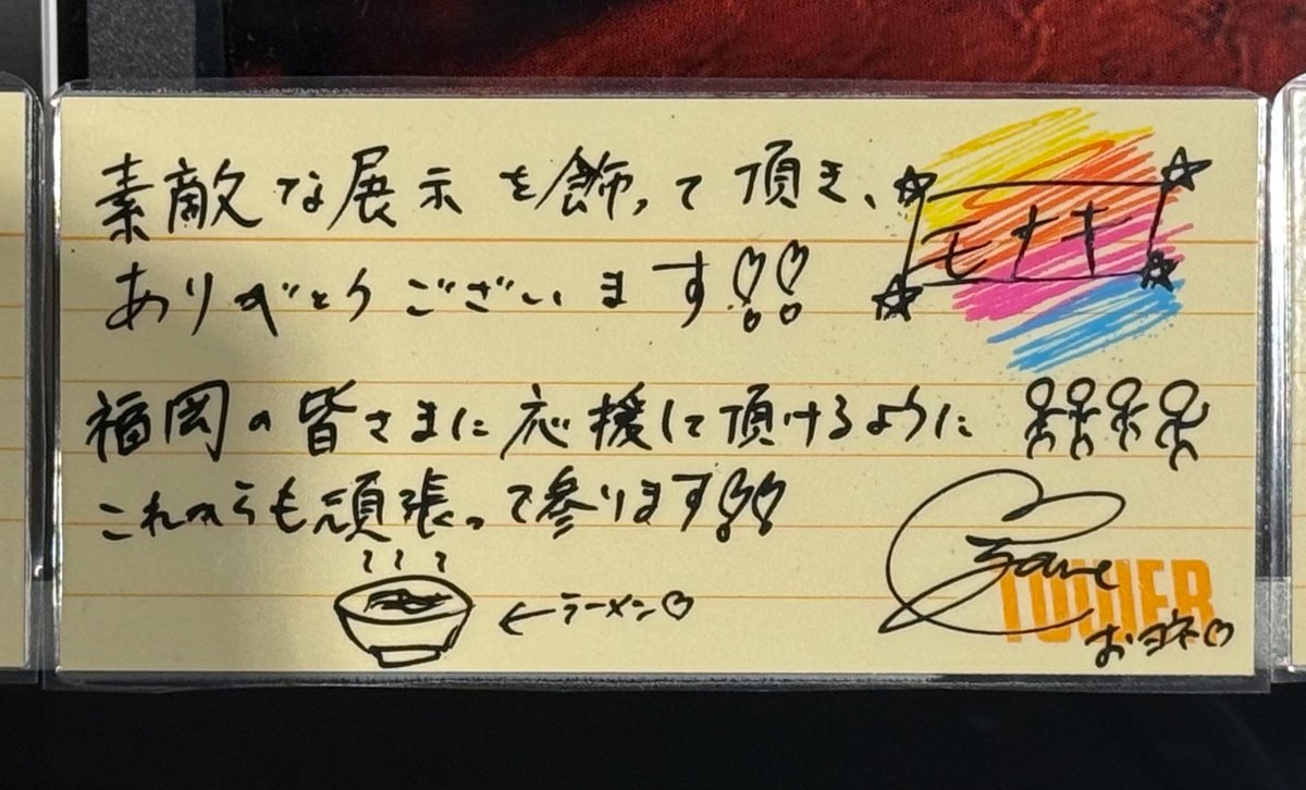 ノレミ tweet media